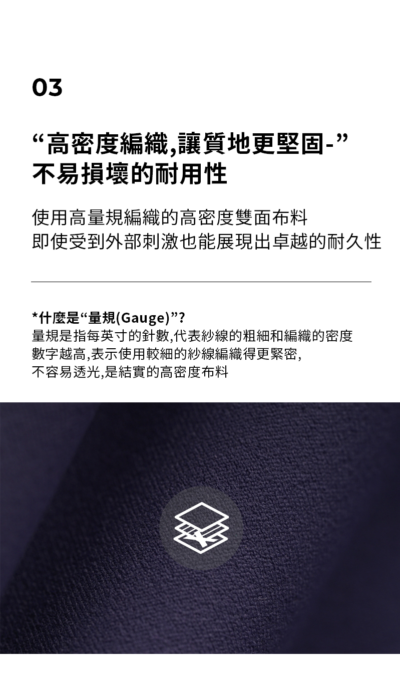 【黑標360N】全方位柔彈緊身褲 XEXYMIX- 瑜珈訓練、美感長褲、1+1超值組 153 96