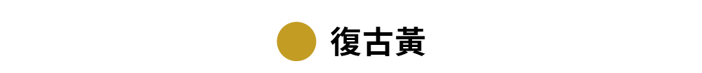 【黑標380N】柔韌支撐 美型翹臀瑜珈褲 XEXYMIX - 1+1超值組、全方位運動長褲 14 11