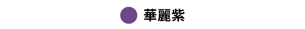 【黑標380N】柔韌支撐 美型翹臀瑜珈褲 XEXYMIX - 1+1超值組、全方位運動長褲 6 2