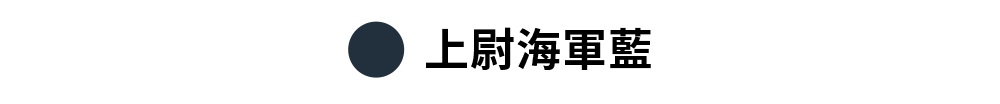 【黑標380N】柔韌支撐 美型翹臀瑜珈褲 XEXYMIX - 1+1超值組、全方位運動長褲 41 38