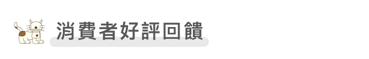 浪漫旅人掛耳組合 淺焙花果風味 5入/10入 - 咖啡/咖啡豆 - 新鮮食材 粉紅色