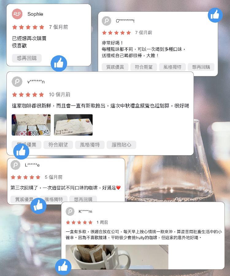 浪漫旅人掛耳組合 淺焙花果風味 5入/10入 - 咖啡/咖啡豆 - 新鮮食材 粉紅色