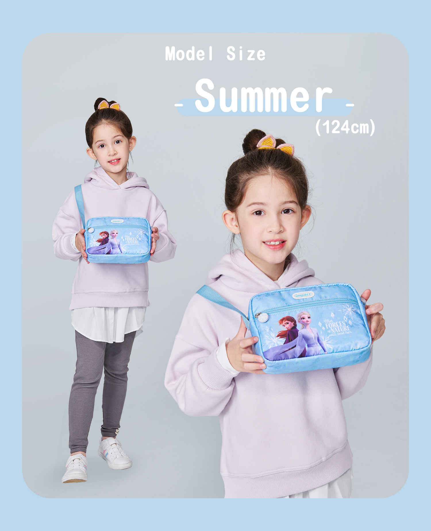 【IMPACT】冰雪奇緣側背包-淡藍 IMQFZ003LB 【IMPACT】冰雪奇緣側背包-淡藍 IMQFZ003LB