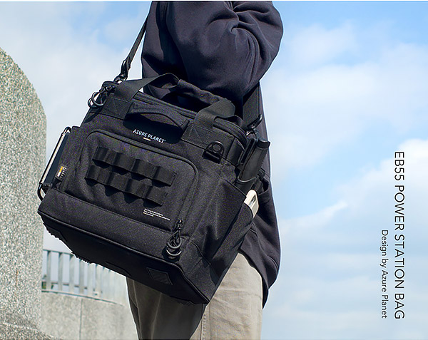 bluetti-eb55-戶外收納包