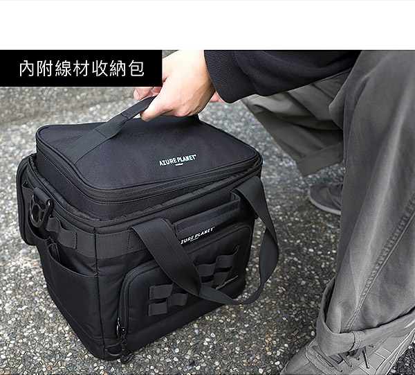 bluetti-eb55-戶外收納包