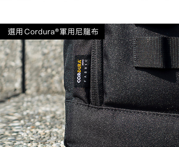 bluetti-eb55-戶外收納包