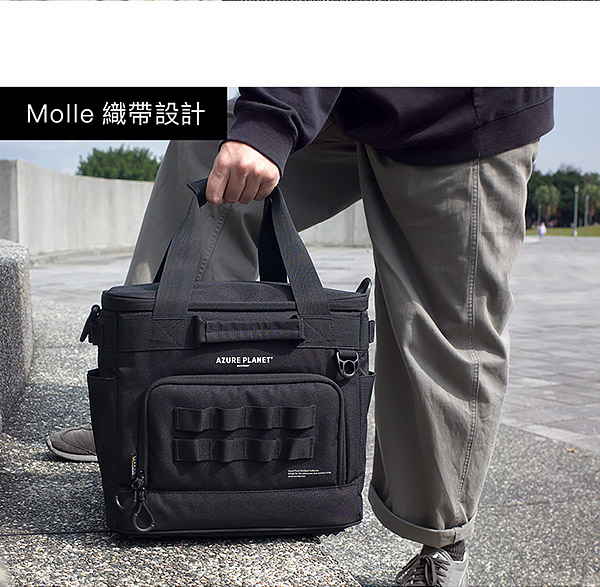 bluetti-eb55-戶外收納包