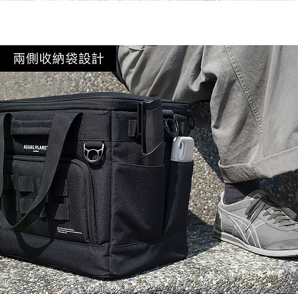 bluetti-eb55-戶外收納包