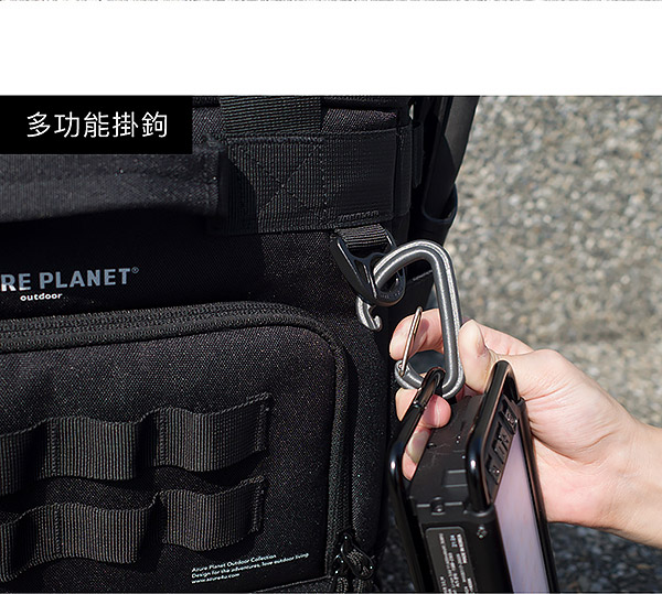 bluetti-eb55-戶外收納包