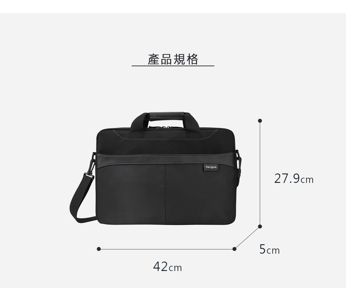 Targus Slipcase 16吋包 休閒商務側背包, 黑