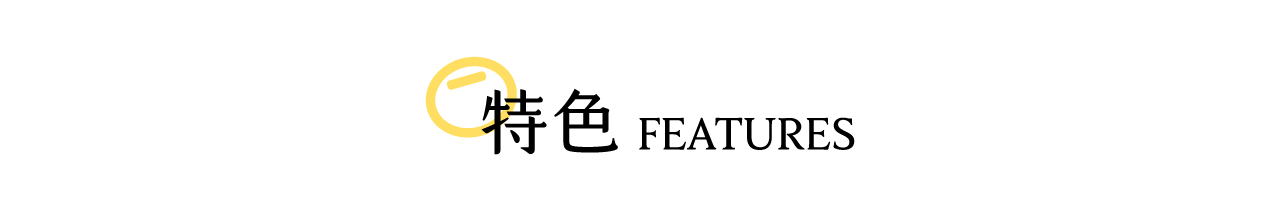 嚴選苗栗南庄四季桂花，經由手工細心摘採，透過日曬完整保留花朵的色澤與香氣，再與禾乃川自製米麴用時間慢慢釀酵，呈現淡雅的鵝黃色！桂花的優雅清香，搭配米粒圓潤飽滿且細緻的口感，補充維他命B 群、氨基酸、葡萄糖等豐富營養，而桂花富含二十多種胺基酸、維生素與花青素，在口中成就迷人順口的花系列養生甘酒飲品！ | 改變生命的豆漿店 | 禾乃川國產豆製所