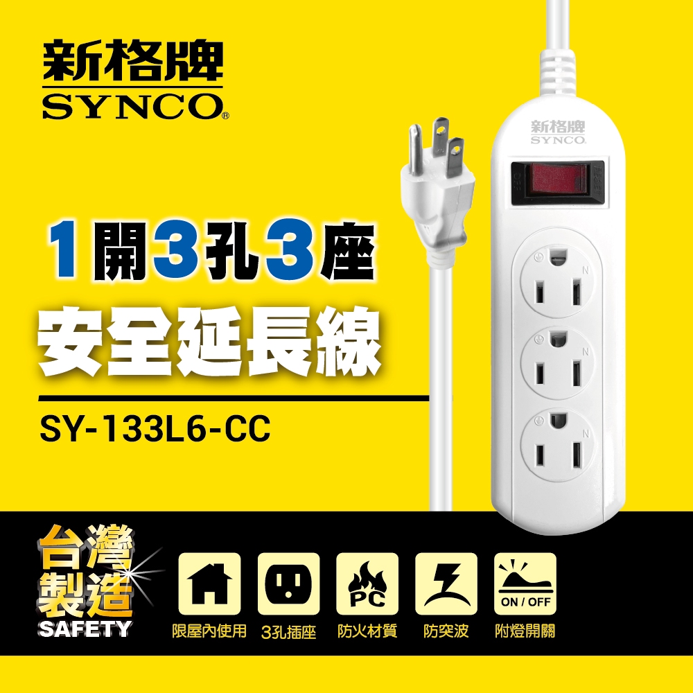 圖片介紹 圖片介紹