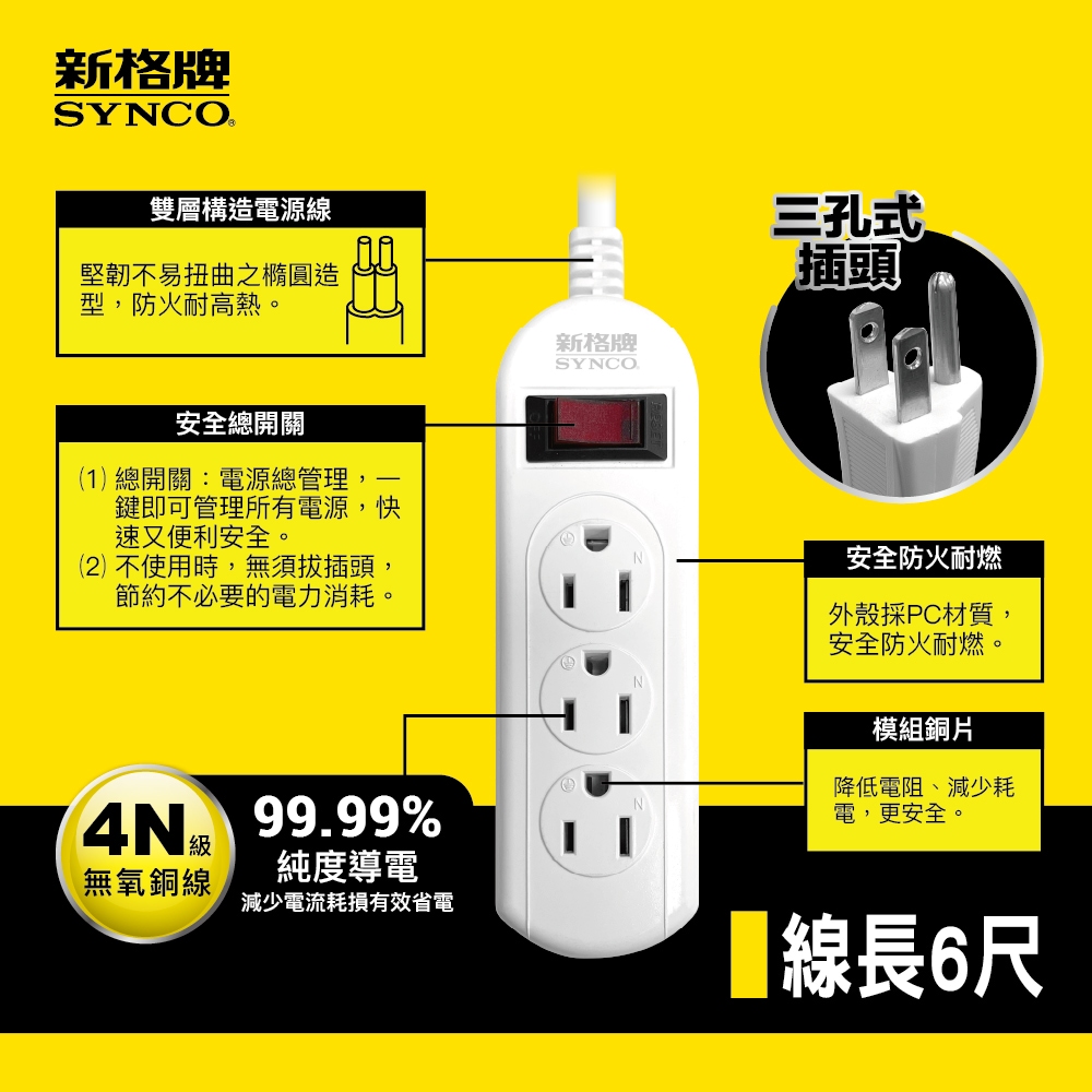 圖片介紹 圖片介紹