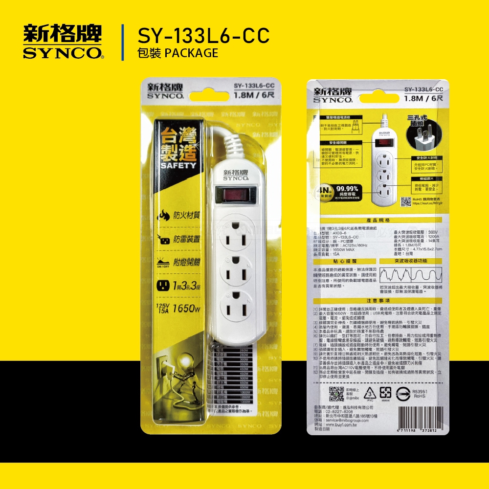 圖片介紹 圖片介紹