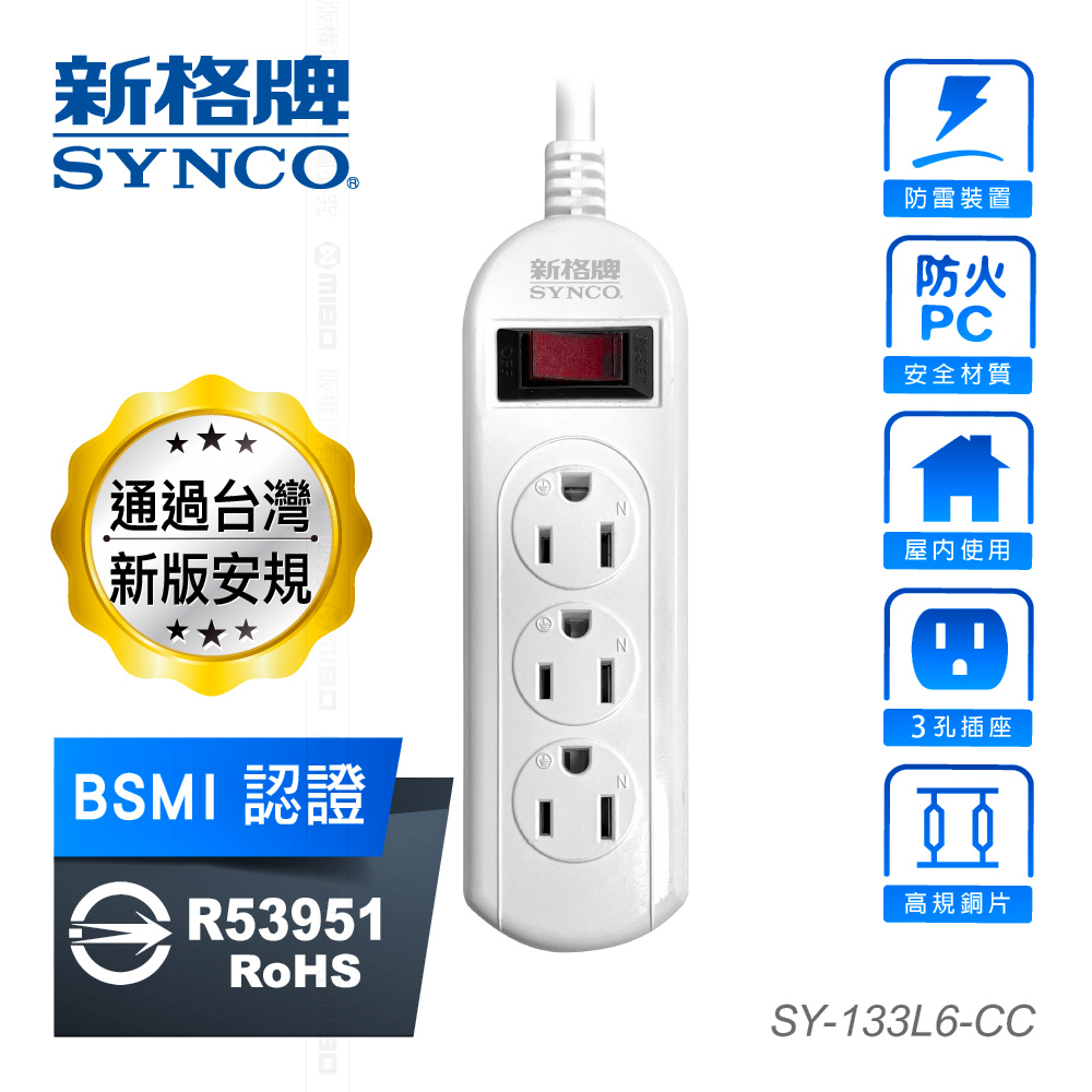 圖片介紹 圖片介紹