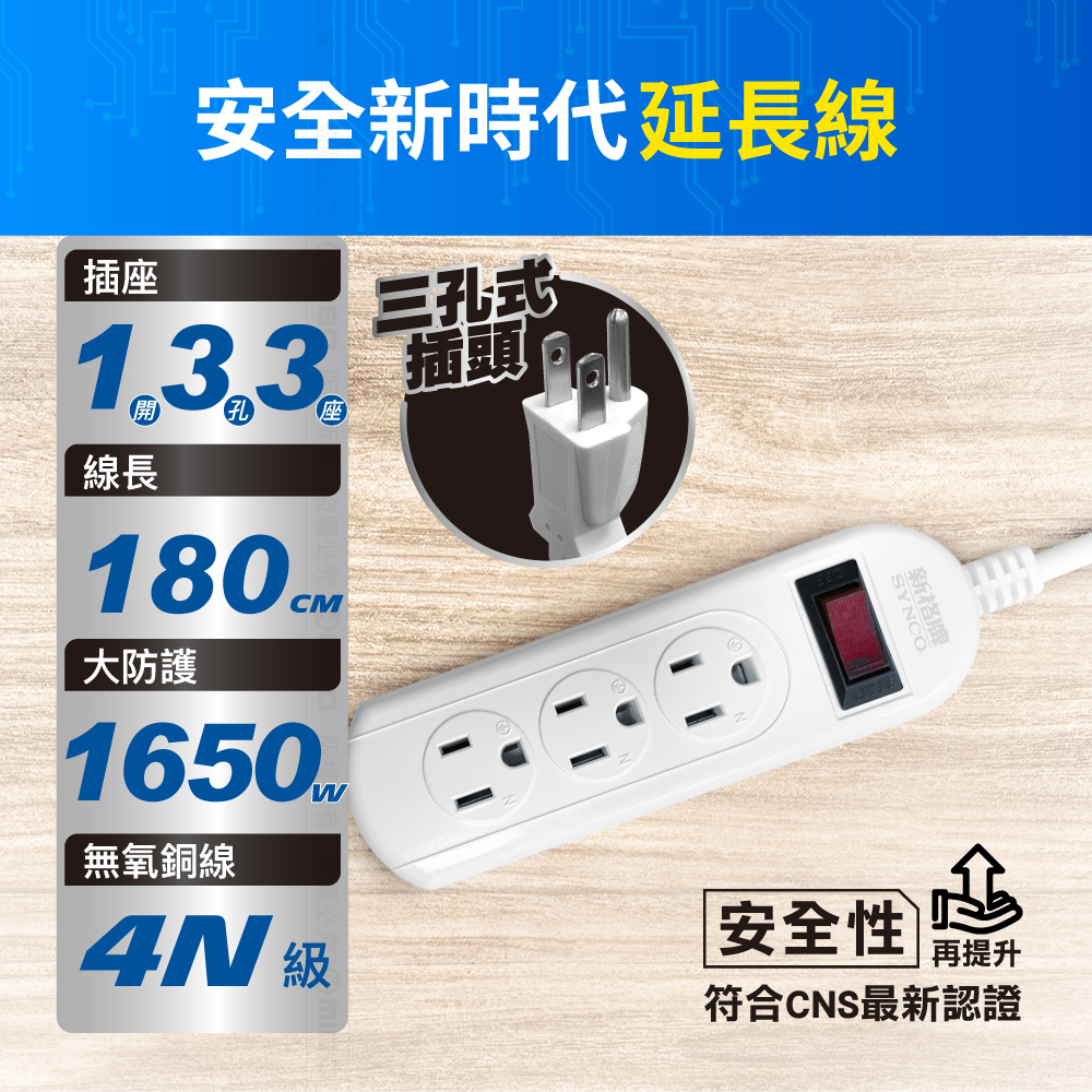 圖片介紹 圖片介紹