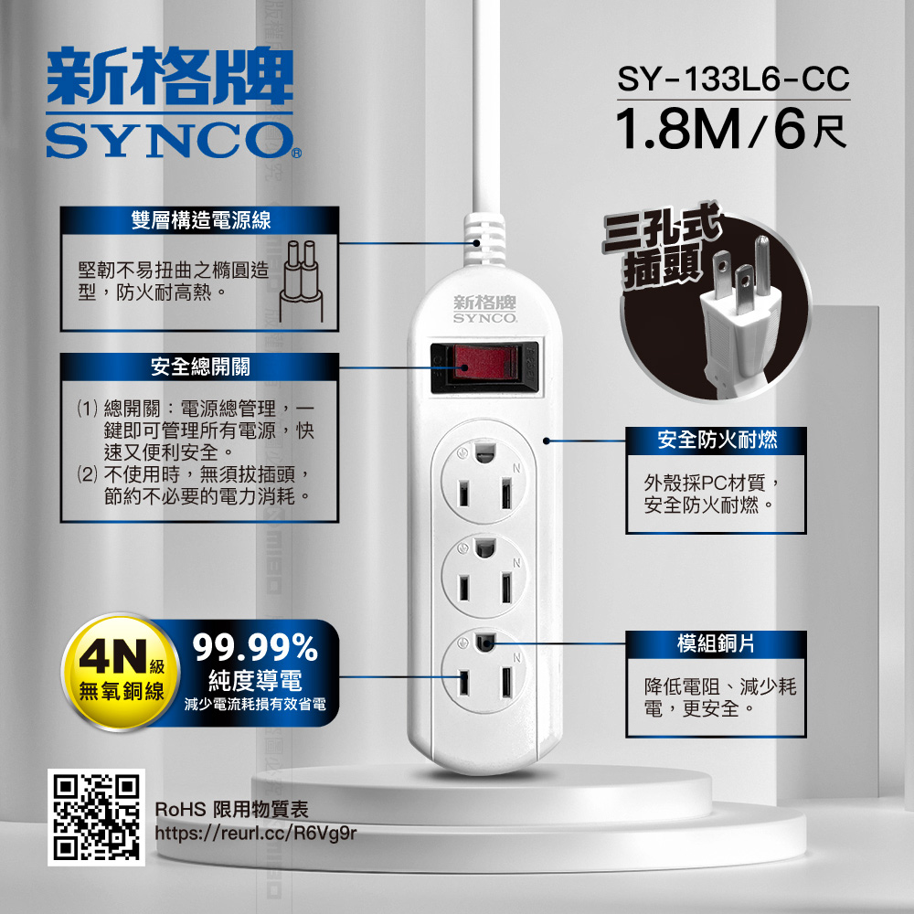 圖片介紹 圖片介紹