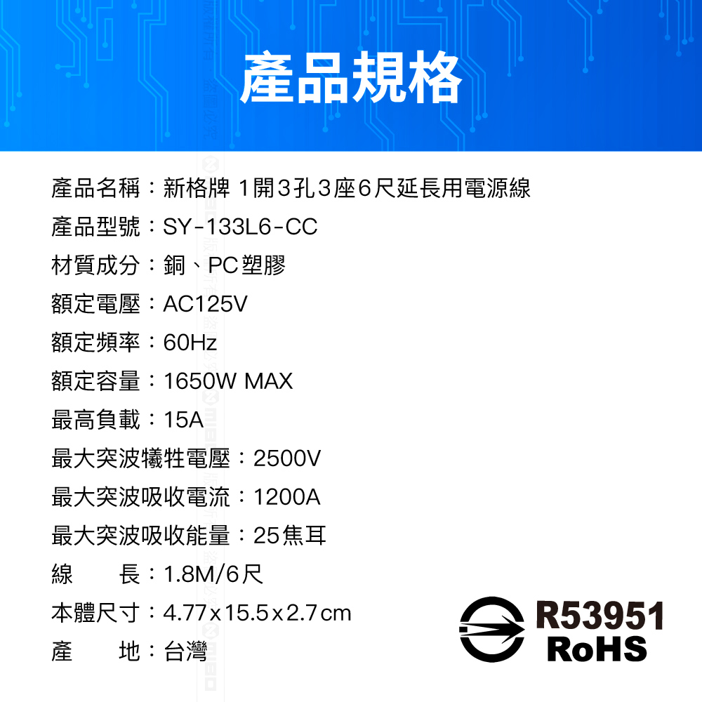 圖片介紹 圖片介紹