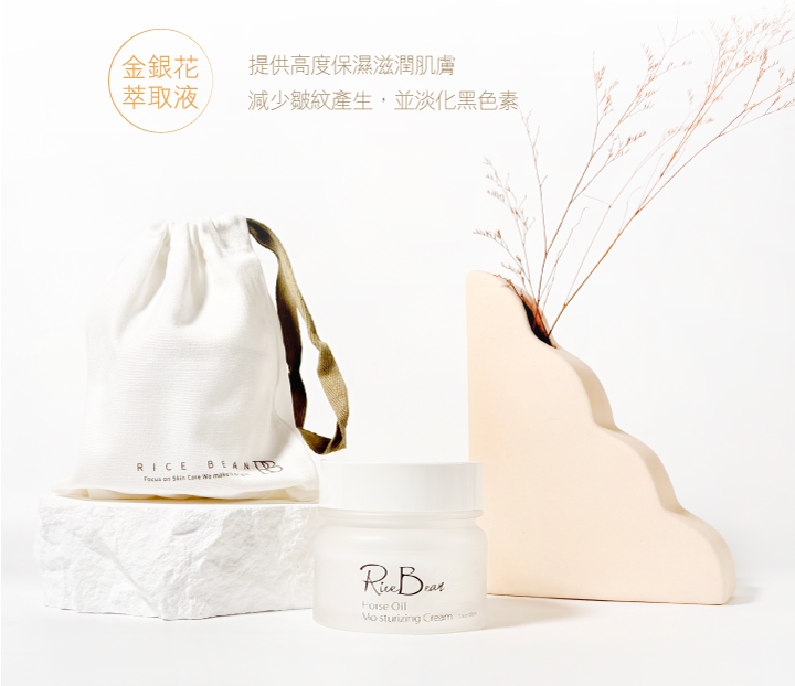 限量【膠原修護】保濕馬油霜_100ml | 最溫暖的霜,解救你的乾燥肌膚|製造日 2024.04.16 8 4