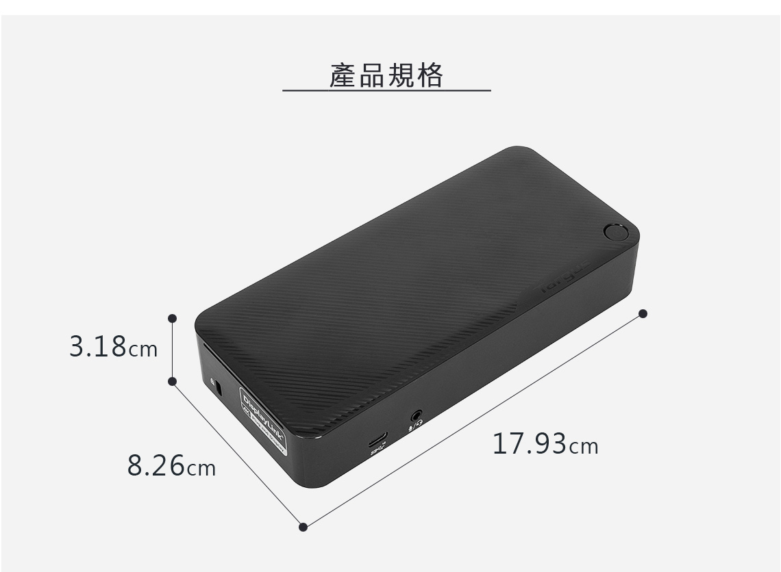 Targus USB-C DV 4K 100W 多功能擴充埠, 黑