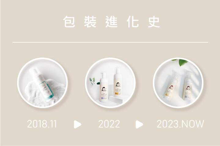 無患子胺基酸卸洗兩用慕斯_150ml|全效淨透,毛孔深呼吸 | 洗出保濕彈潤QQ肌-櫻花柔潤|無患子胺基酸卸洗兩用慕斯150mlX1 11 7