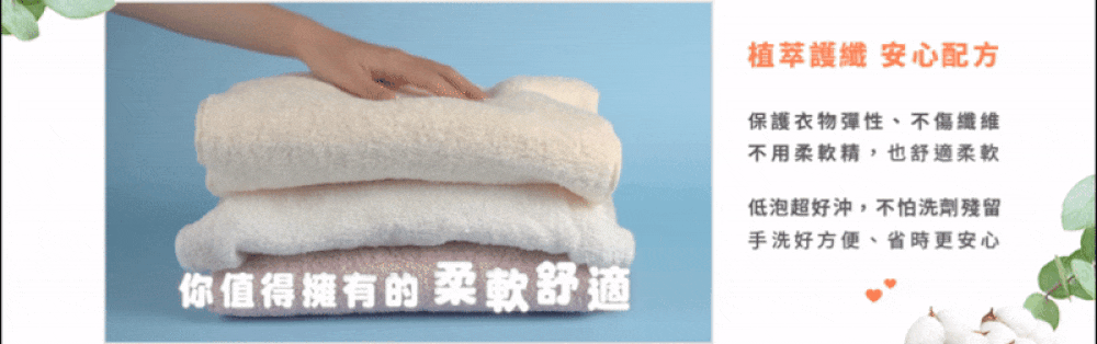 11.gif?ts=170603