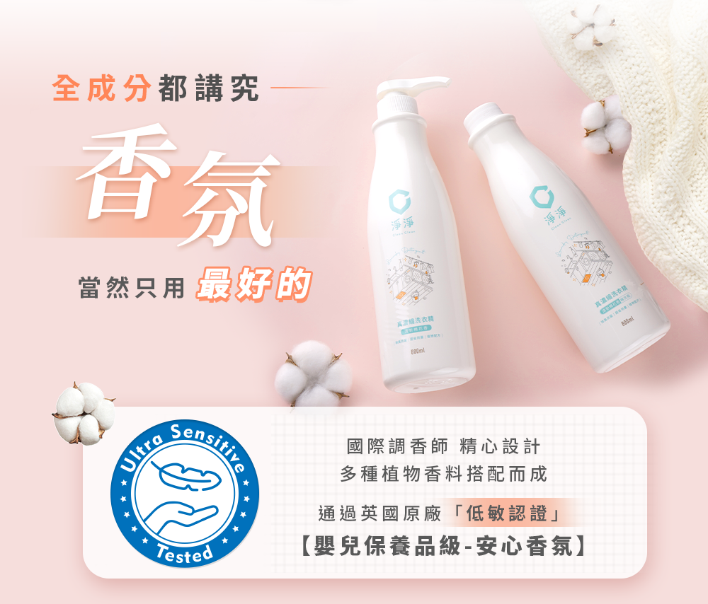 14.png?ts=170603