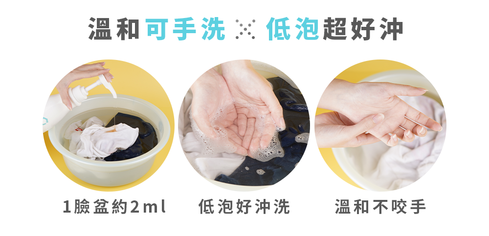 21.png?ts=170603