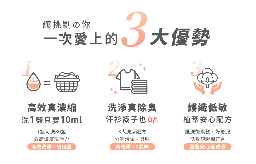 4.png?ts=170603