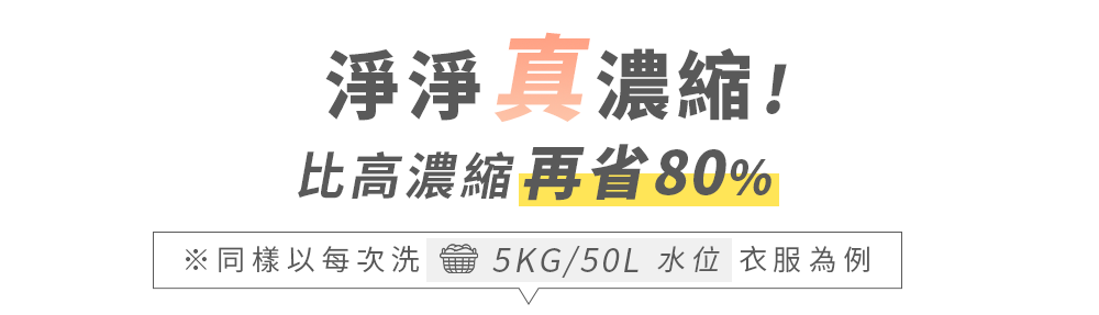 5.png?ts=170603