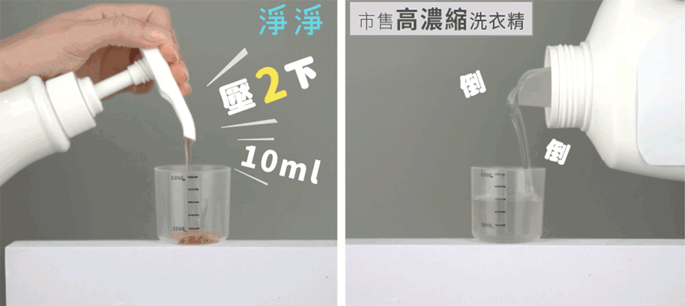6.gif?ts=170603