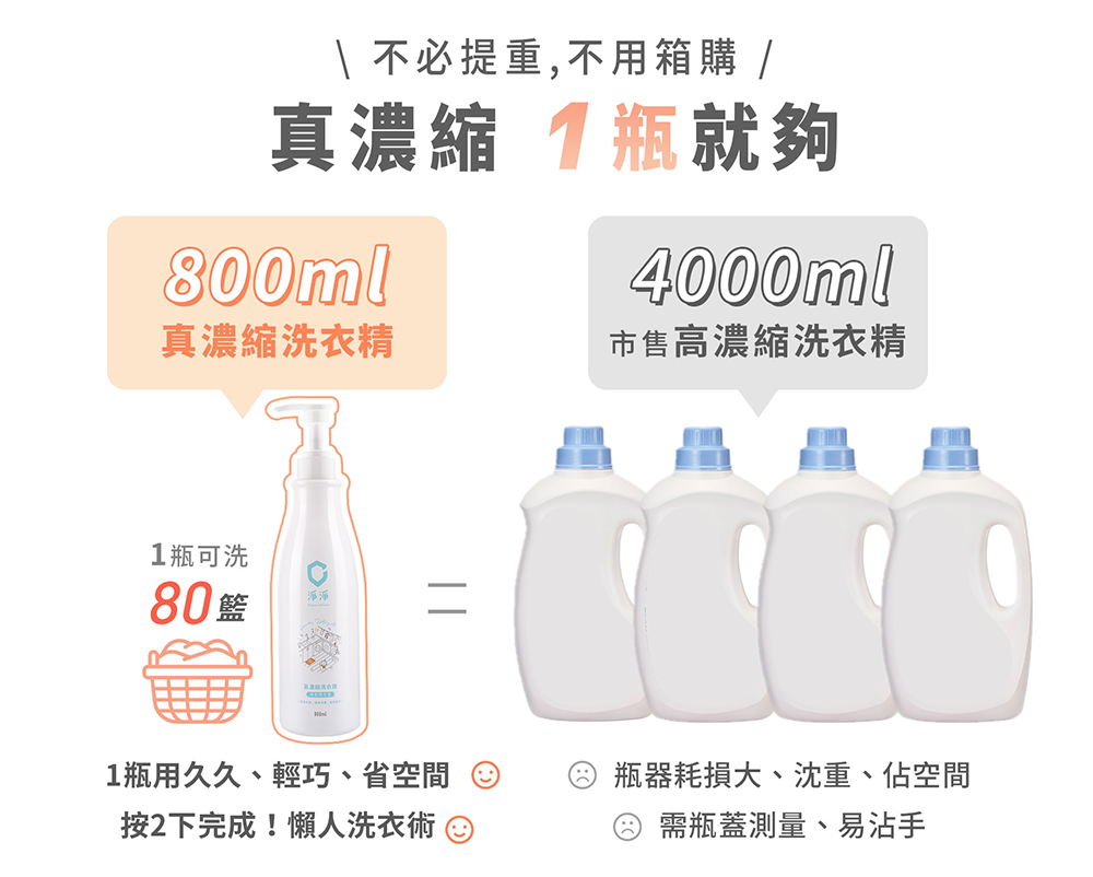 7.png?ts=170603