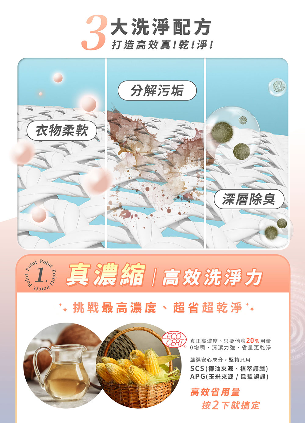 9.jpg?ts=170603