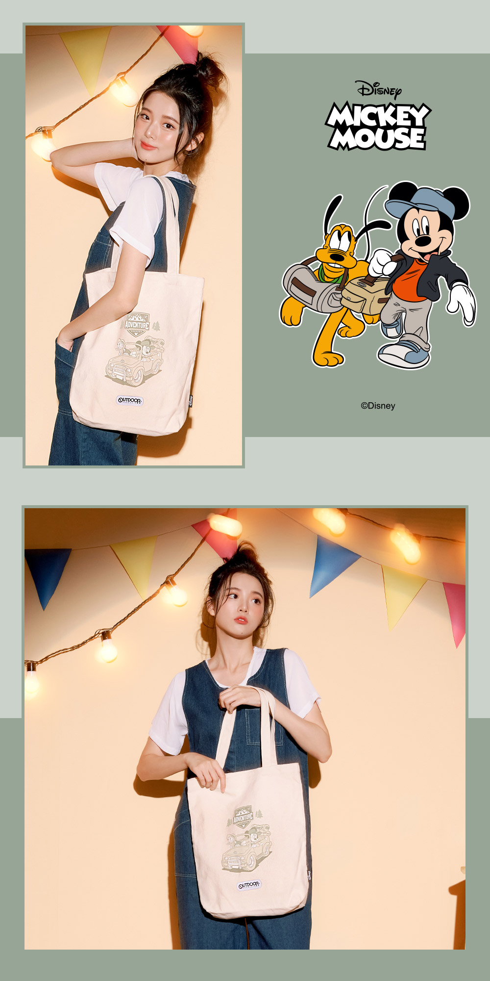 【OUTDOOR】迪士尼Disney-米奇與好朋友帆布肩背包-米色 ODDY22D06BE