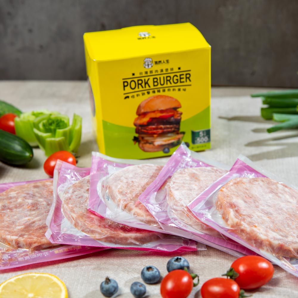 台灣豚肉(豬肉)漢堡排-氣炸人生