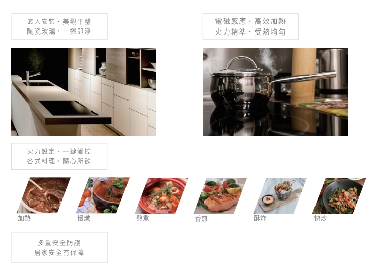 SVAGO享樂 TID3580 - 詳情2