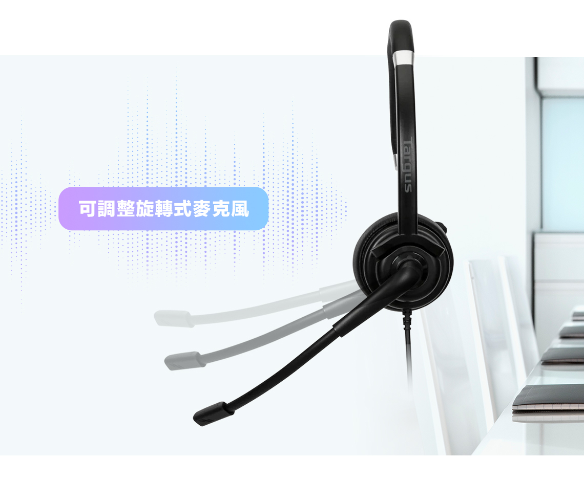 Targus 單耳式 有線耳機麥克風, 黑