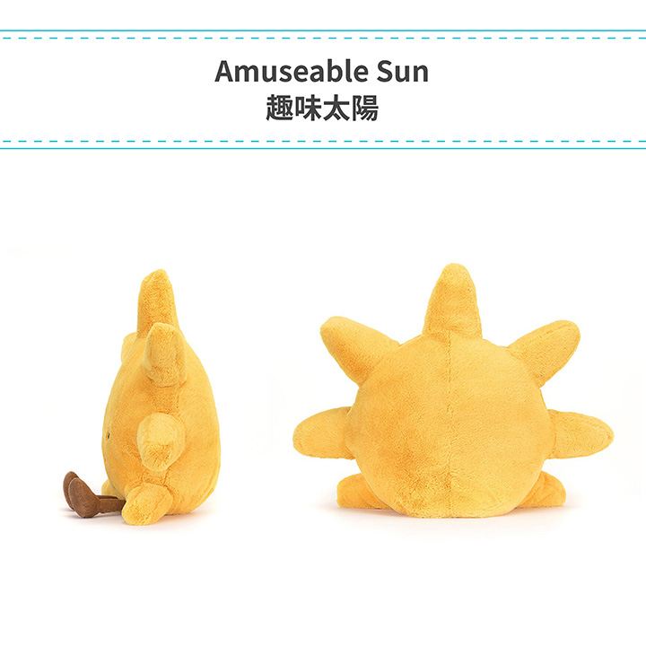 Amuseable Sun 趣味太陽| 熱銷推薦| CY JOYCE 喜悅