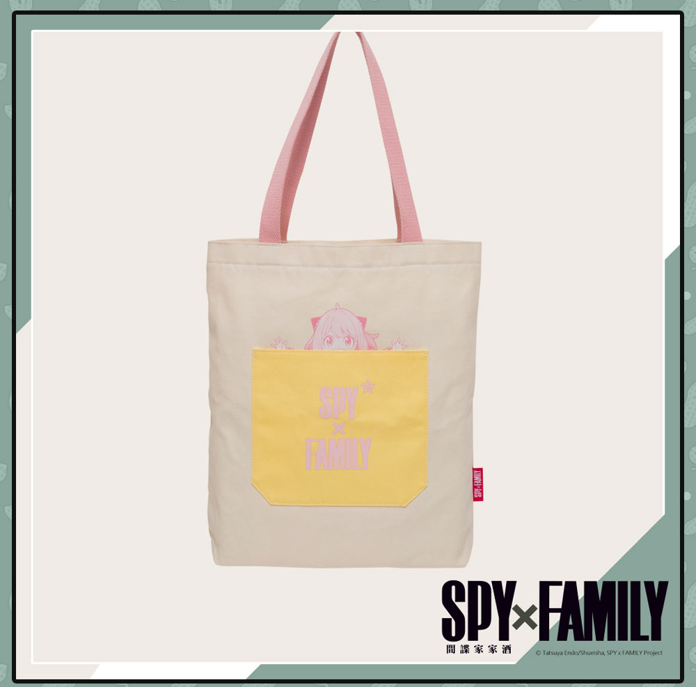 【間諜家家酒】安妮亞系列 肩背帆布托特包 SF23A411BG
