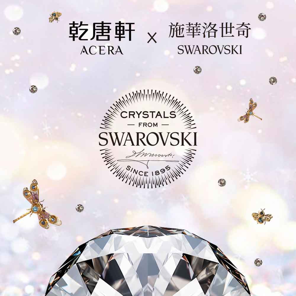 乾唐軒活瓷 |  新品  吉星皇家飛馬隨身杯/大/ 雙層 /水晶 / 2 色 - 水瓶/水壺 - 瓷 多色