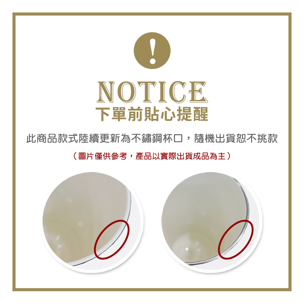 乾唐軒活瓷 | 躍動馬克杯 / 含蓋 / 4色 480ml (無附不鏽鋼吸管) - 保溫瓶/保溫杯 - 瓷 多色