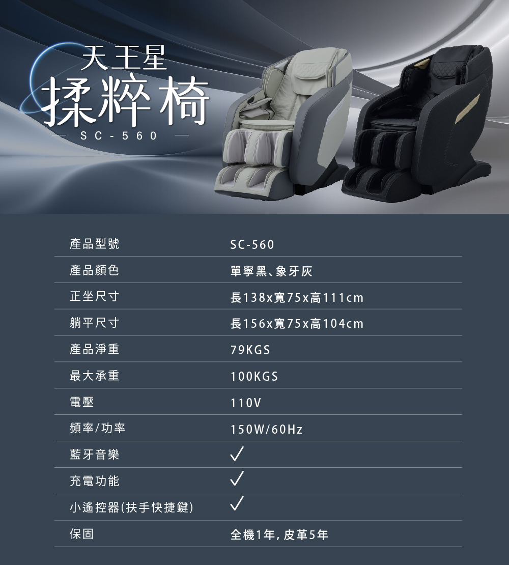 圖片介紹 圖片介紹