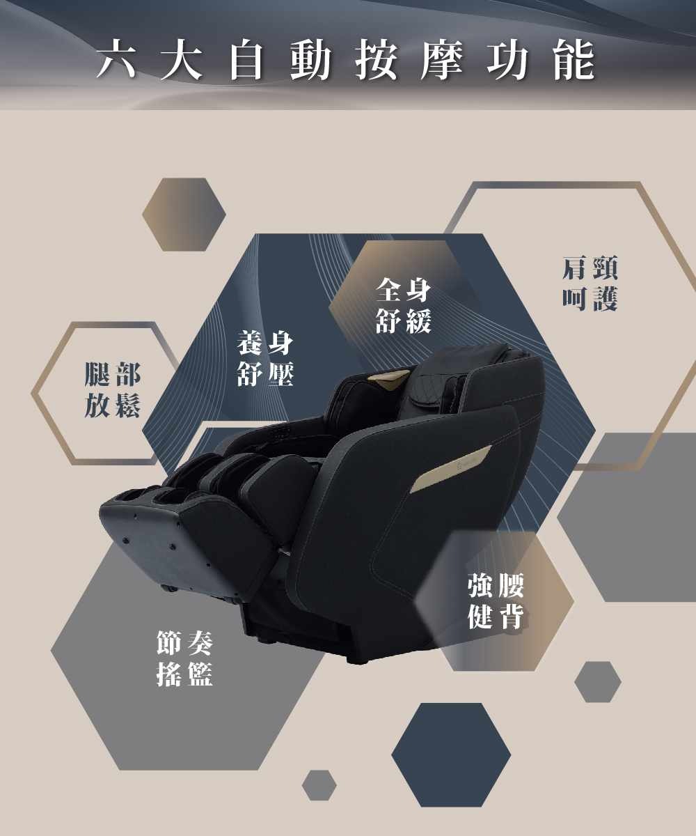 圖片介紹 圖片介紹