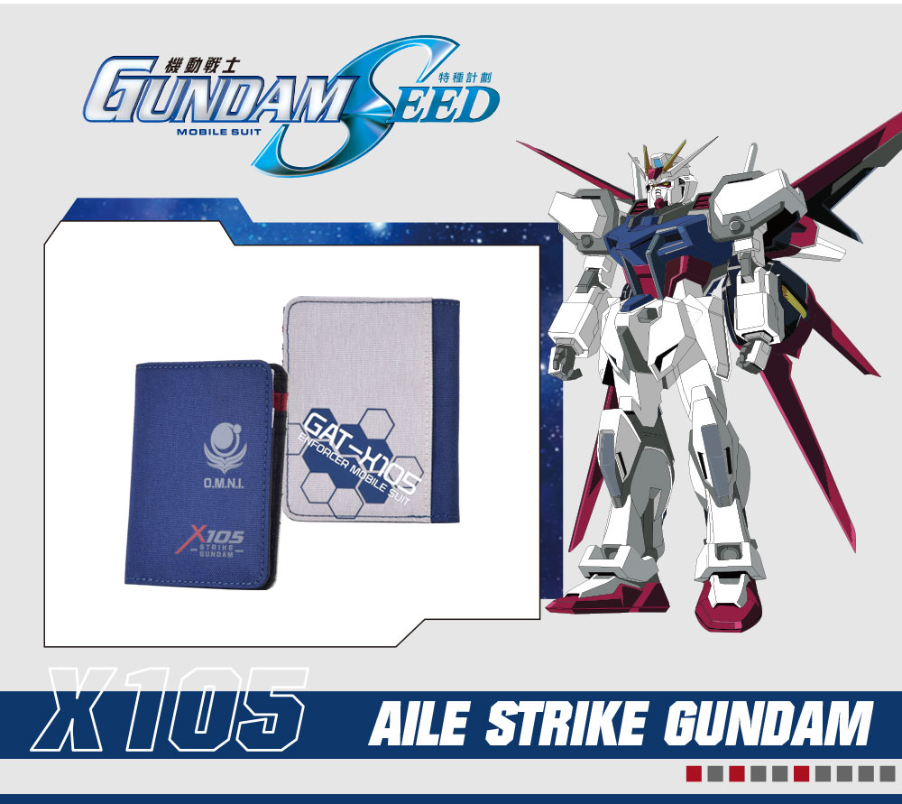【機動戰士鋼彈SEED】GAT-X105 攻擊鋼彈 短夾#藍 GUSW231014-21