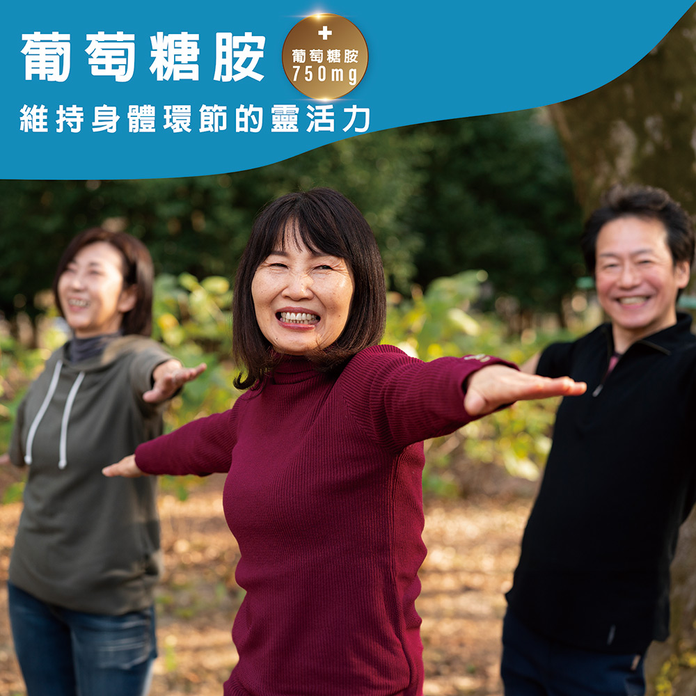 紅牛愛基基力三效配方:防護力提升與免疫因子補給