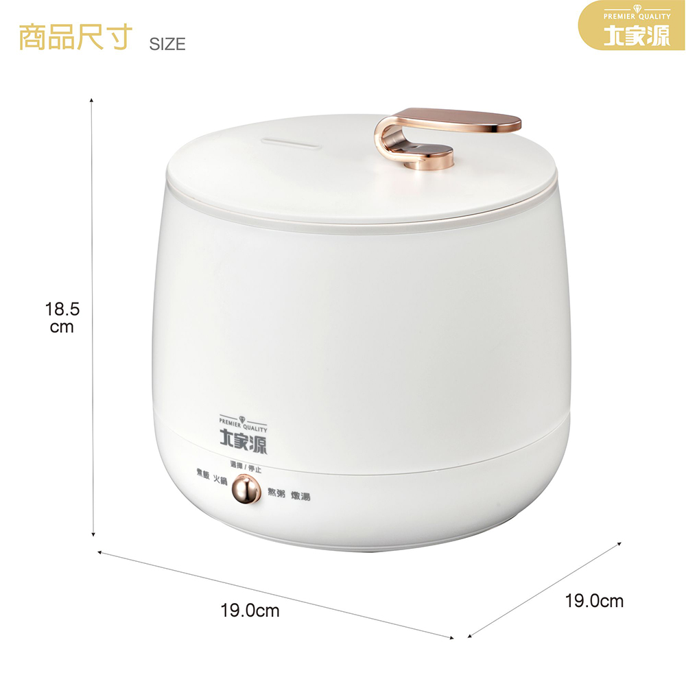 商品尺寸說明