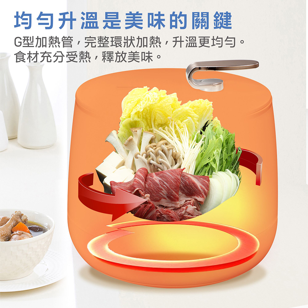 G型加熱管,完整環狀加熱,升溫更均勻。 食材充分受熱