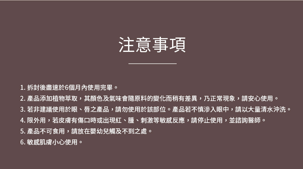 京城之霜60植萃十全頂級精華霜，環保版新裝上市，抗老霸主、不老神霜、紅霜；紅霜基本必備，初老入手；白霜驅除黯沉、激光美白；天后霜適用極度乾燥肌，高效滋養。