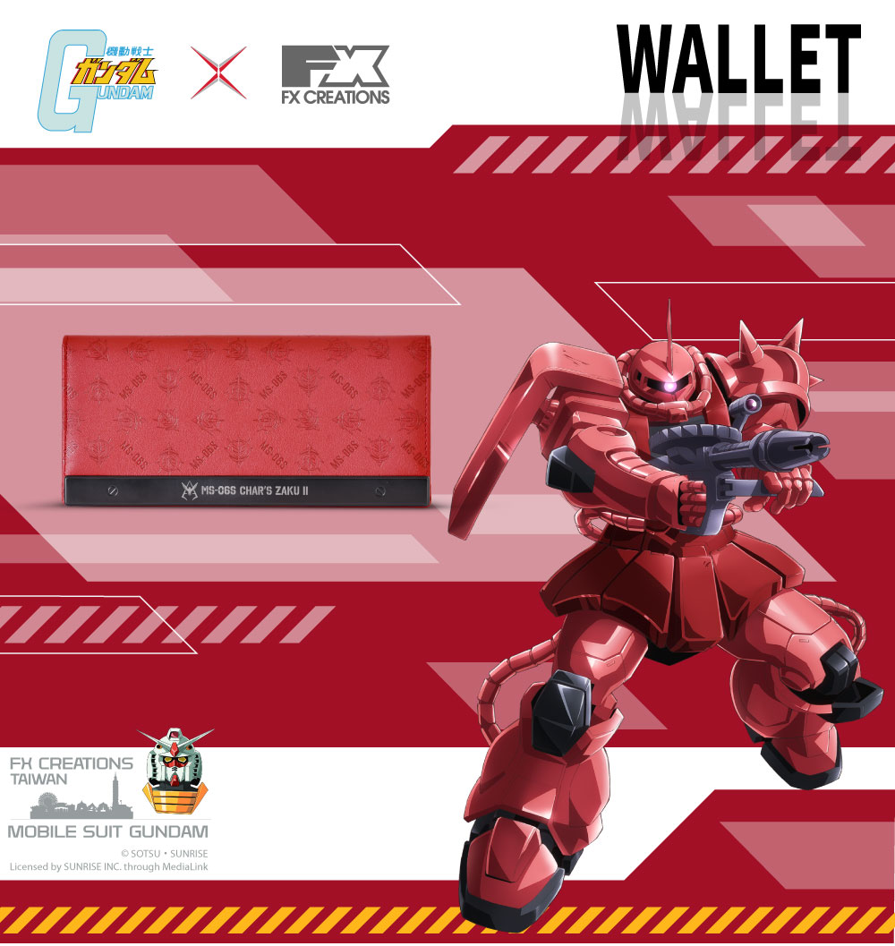 【機動戰士鋼彈】MS-06S ZAKU II 夏亞專用薩克II 長夾 GUFW234019-89