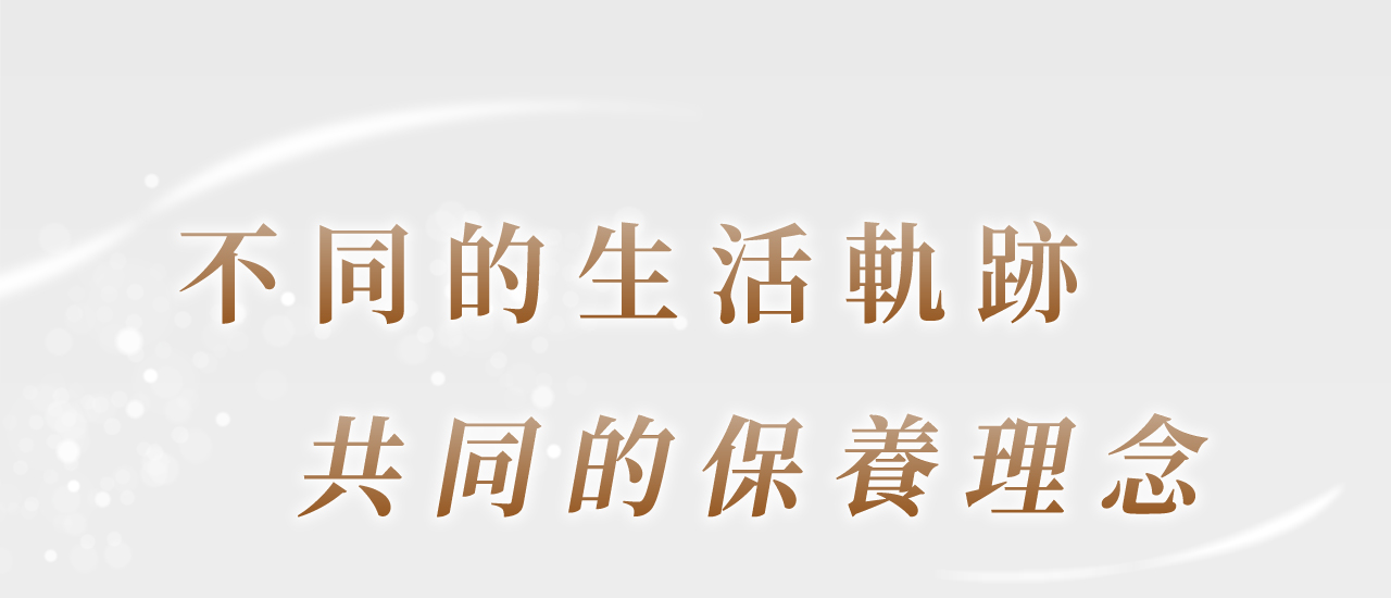 【NIPPI】Premium 100% 純膠原蛋白粉|白金版 【GFF-01白金胜肽|高吸收、緩分解】 「GFF-01白金胜肽」是一種「高效緩釋型」的膠原蛋白小分子,不僅吸收迅速,還能在體內穩定停留,持續發揮作用,讓保養效果更持久! 1. 高速吸收 攝取「GFF-01白金胜肽」後,「短短30分鐘內」就可以在人體血液中檢測到高濃度的「白金胜肽」。 2. 緩分解|高穩定 實驗顯示,「GFF-01白金胜肽」在血液中不容易被分解,能夠長時間停留在體內,延長其發揮作用的時間。